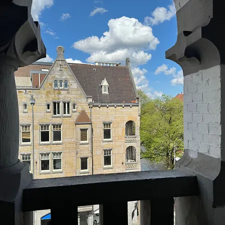 Di-ann Centre 2*