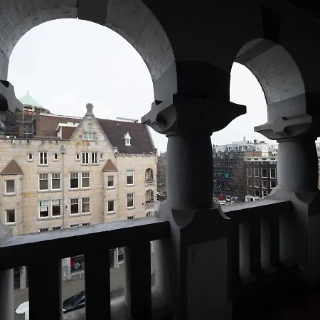 Di-ann Centre Amszterdam