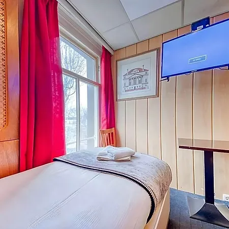 Di-ann Centre 2* Амстердам